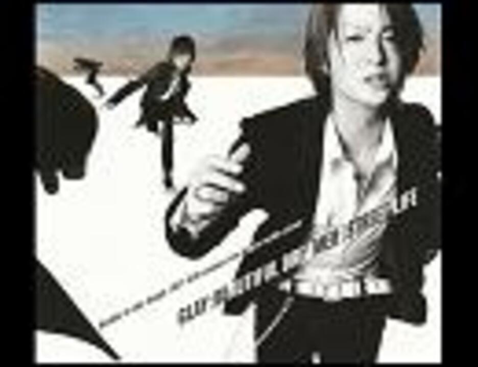 GLAY BEAUTIFUL DREAMER-カラオケ.ver-