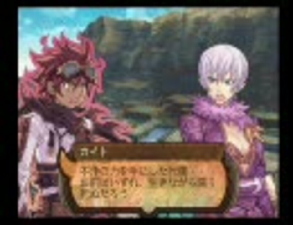 ドラゴンシャドウスペル 自社ブランド第一作品目を実況プレイpart94 ニコニコ動画