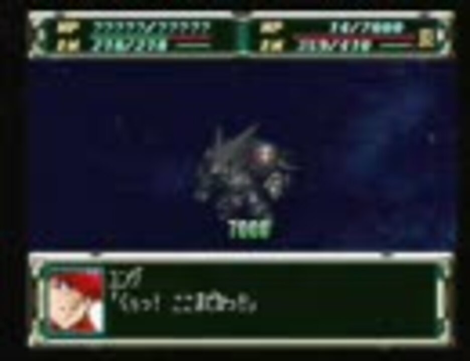 人気の トレーズ クシュリナーダ 動画 本 ニコニコ動画