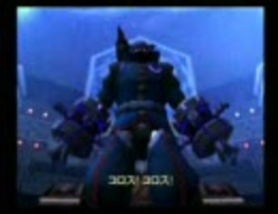 GODHAND STAGE4-10(制限プレイ) - ニコニコ動画