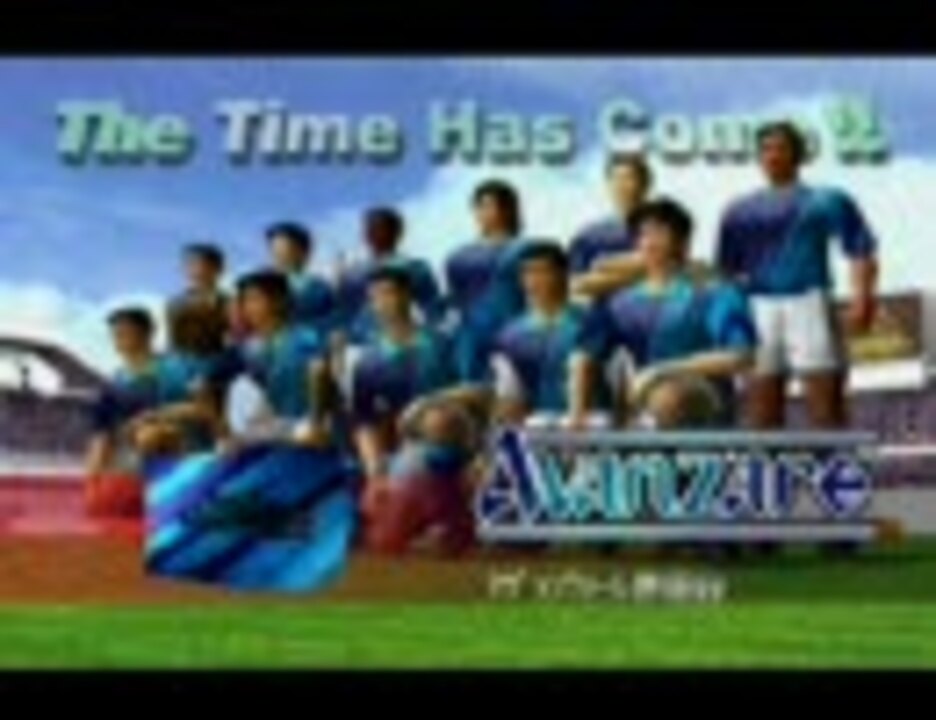 サカつく2を13年ぶりにサクサク実況プレイ 第1話 ニコニコ動画