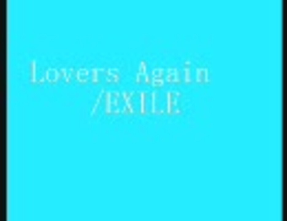 人気の Lovers Again 動画 29本 ニコニコ動画