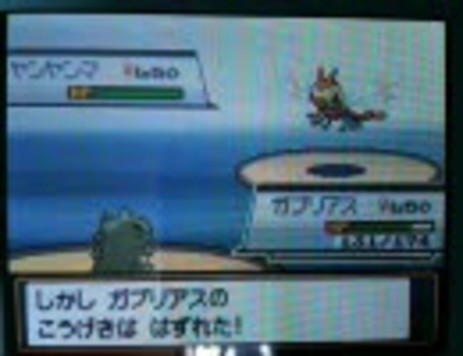 ポケモンhgss フロンティアクオリティ ニコニコ動画