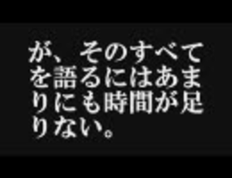 人気の ２０１系 動画 784本 ニコニコ動画