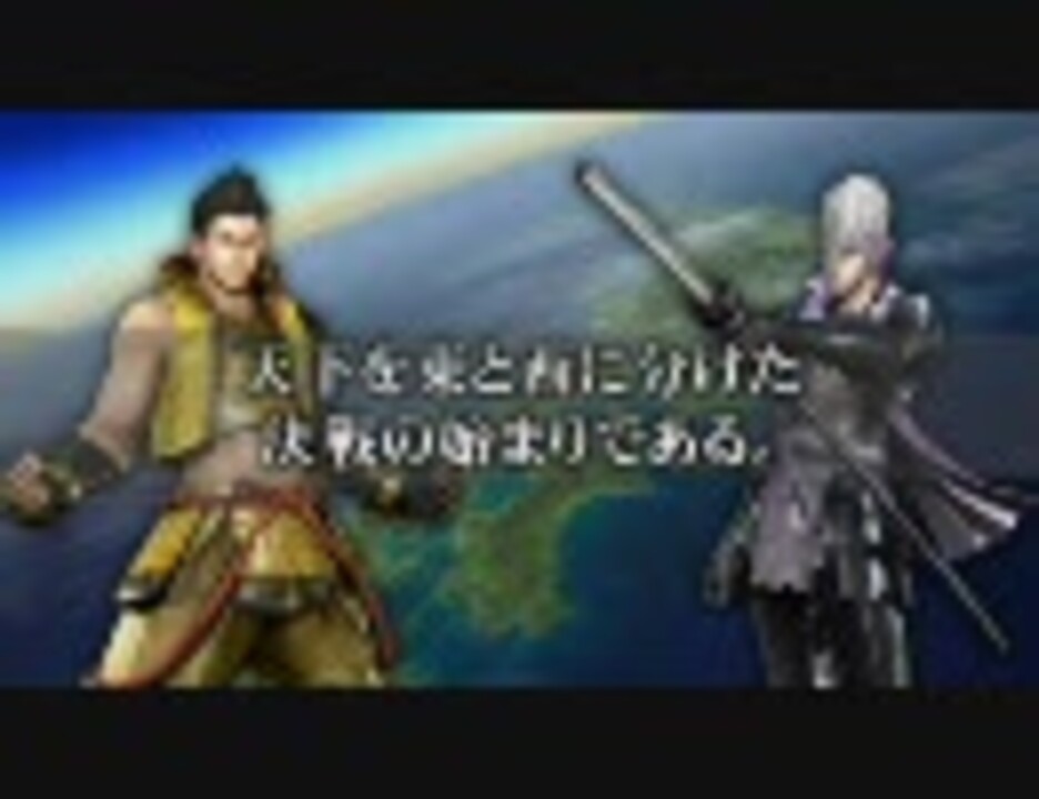 【投コメ武将名付】戦国BASARA3 ジャンプフェスタ2010公開映像 - ニコニコ動画
