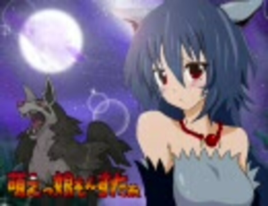 人気の クヌギダマの人 動画 774本 ニコニコ動画