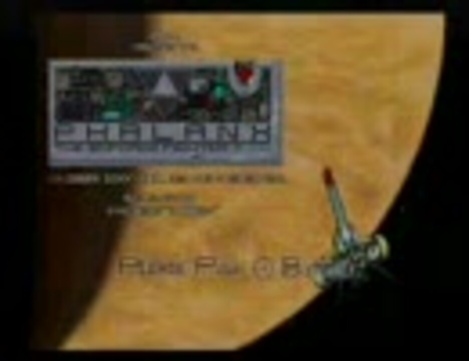 Wiiウェアのphalanx ファランクス を普通にプレイ ニコニコ動画