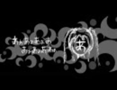 【初音ミク】ローリンガあぁあぁあぁあル【マッシュアップ】