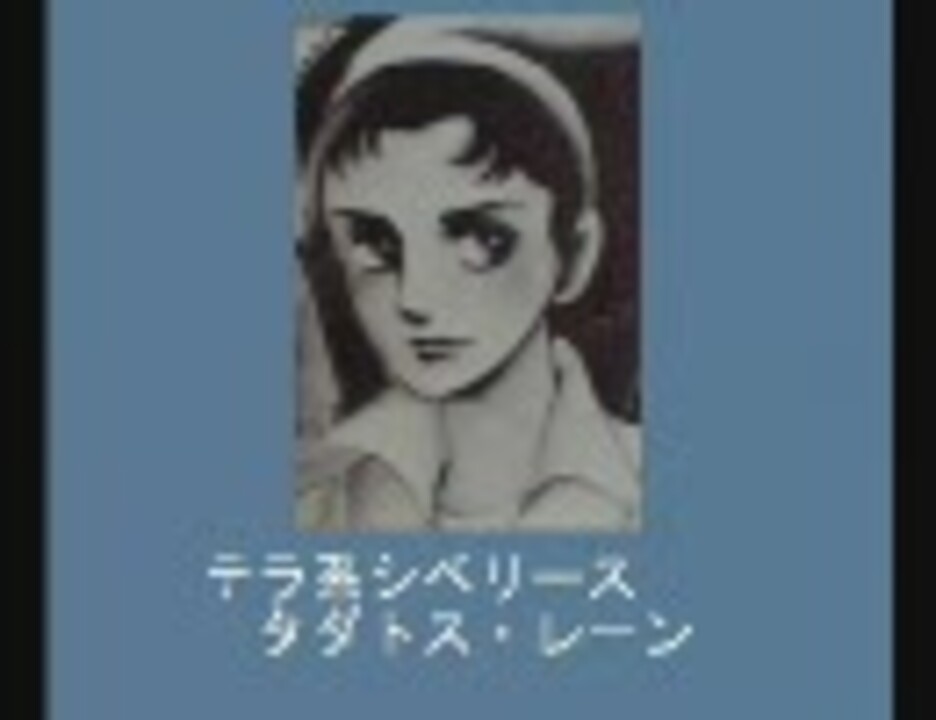 人気の 11人いる 動画 46本 ニコニコ動画