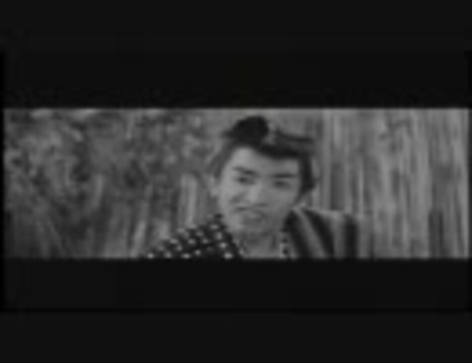 てなもんや三度笠 ニコニコ動画