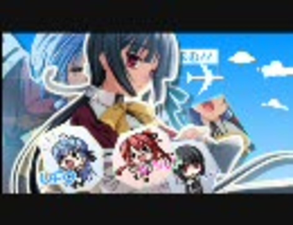 人気の「AXL 青山ゆかり」動画 38本 - ニコニコ動画