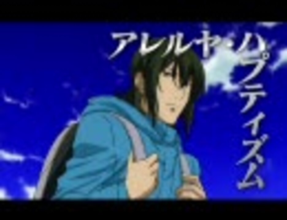 人気の 劇場版機動戦士ガンダム00 動画 600本 ニコニコ動画