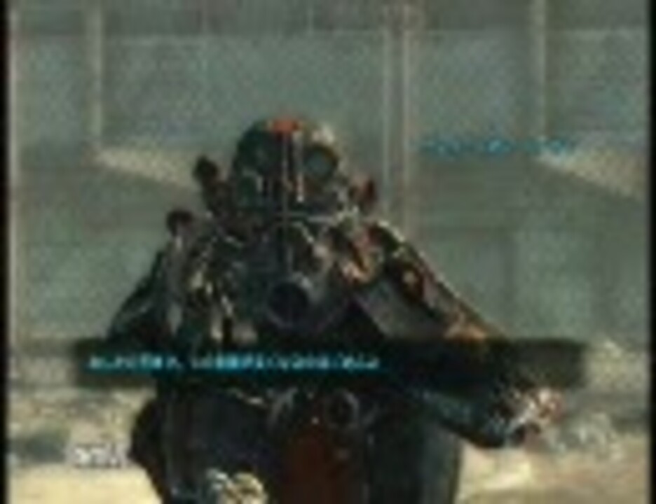 【Fallout3】 実況ヌカよろこびライフ パート１４後編 - ニコニコ動画