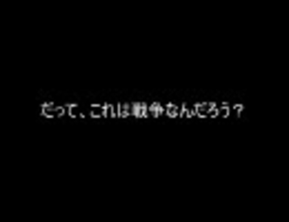 人気の サイレントハンター 動画 1 229本 ニコニコ動画