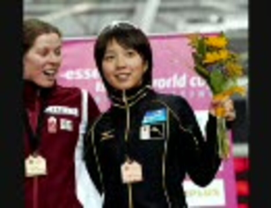 人気の 小平奈緒 動画 24本 ニコニコ動画