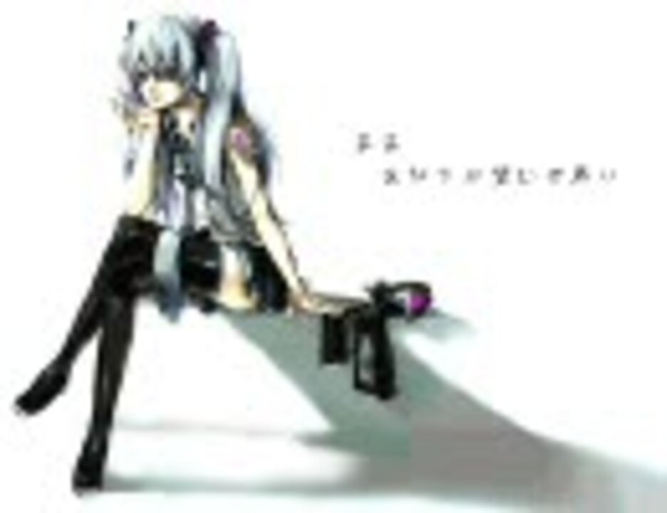 【実況者が】「ユラメク」を歌ってみた[ペケ]【背伸びした】 ニコニコ動画