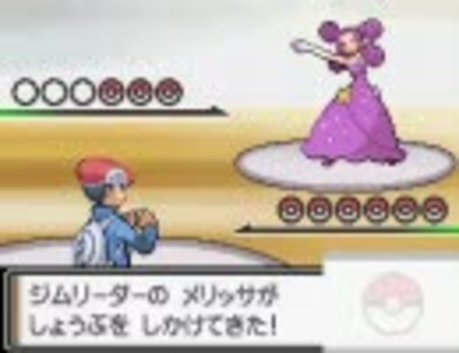 Part6 ポケモンプラチナ名前縛り実況 だくおん ニコニコ動画