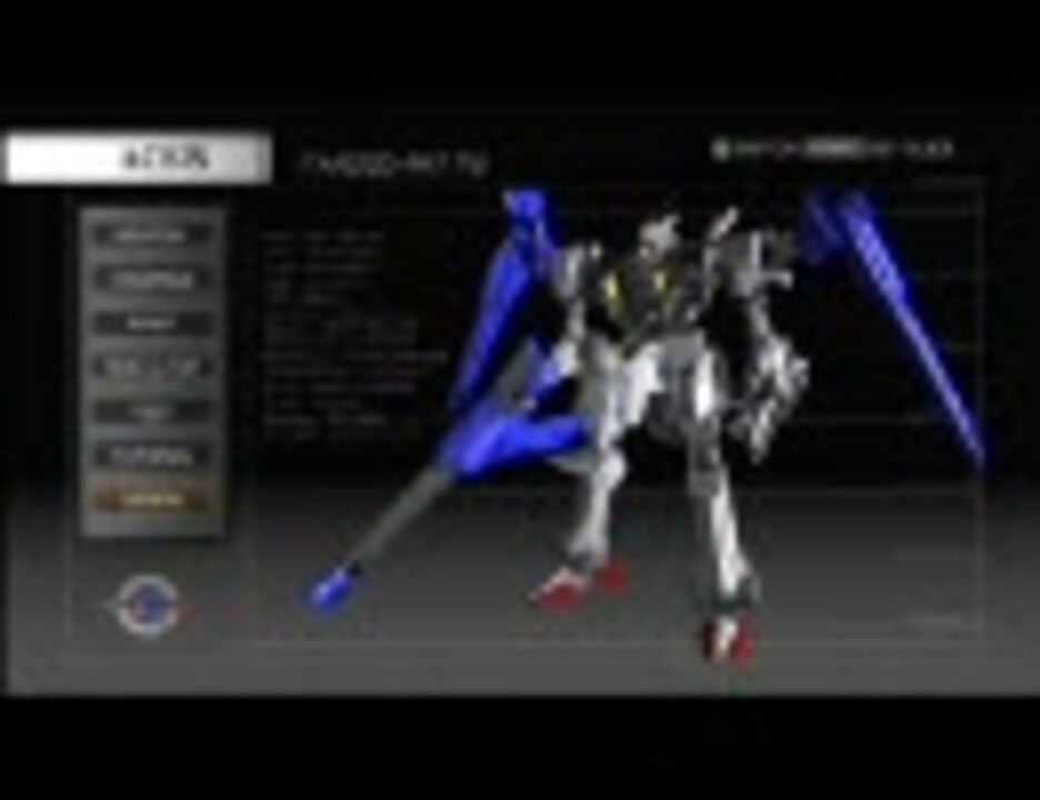 人気の アーマードコア機体再現リンク 動画 485本 ニコニコ動画