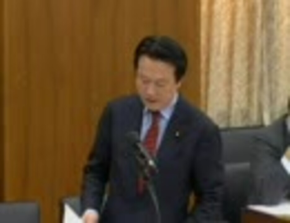 【新人】2010年2月24日衆議院財務金融委員会 民主党菅川洋議員の質疑 ニコニコ動画