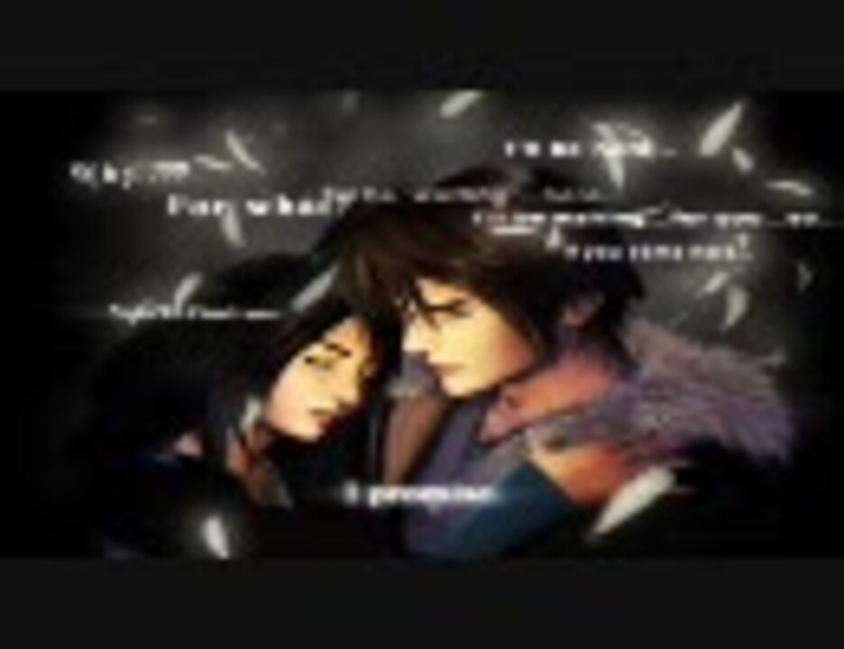 Eyes On Meアイズオンミー フェイウォンff8日本語歌詞 Faye Wong ファイナルファンタジー8lyrics和訳付き Youtube