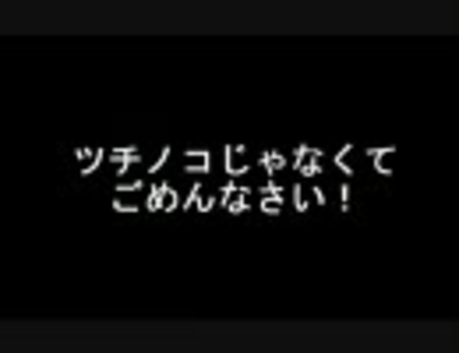 人気の ぎゃぐまんが日和 動画 4 001本 3 ニコニコ動画