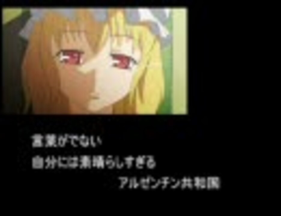 東方活動写真館 第二幕 ｐｖ 2nd に対する海外の反応 Youtube ニコニコ動画