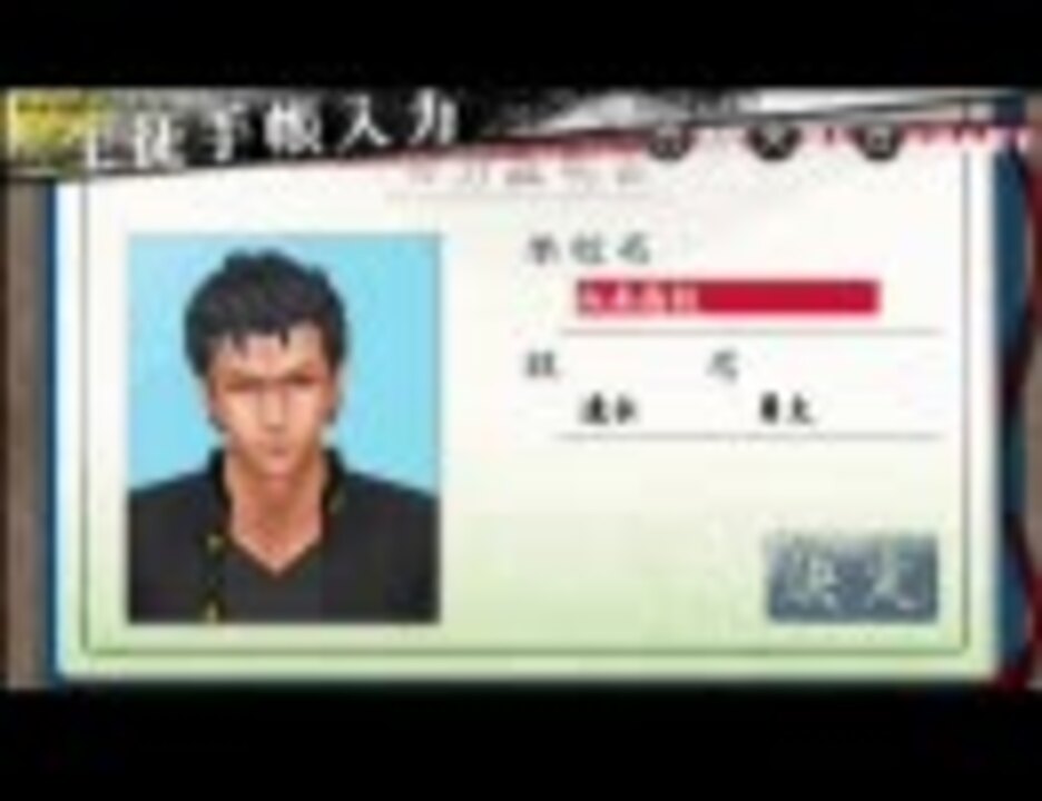 ゆっくり実況 喧嘩番長４で おんどりゃーしてみた その０ ニコニコ動画