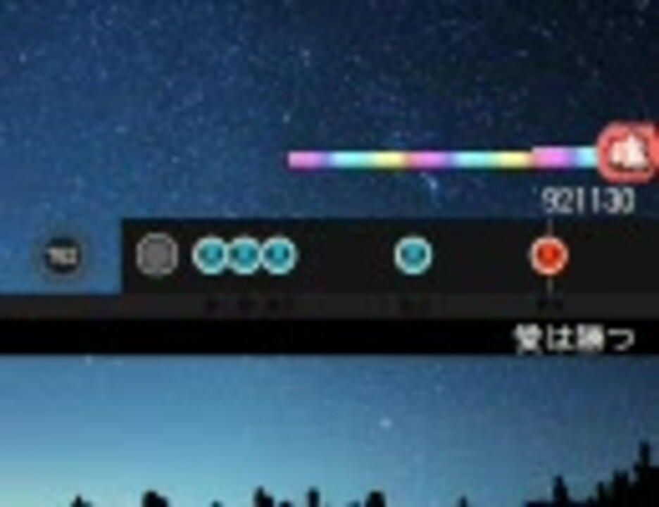 人気の Kan 愛は勝つ 動画 74本 ニコニコ動画