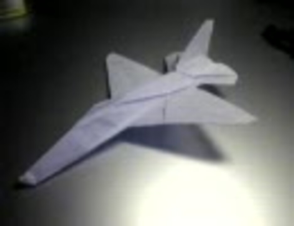 人気の 紙飛行機 ニコニコ技術部 動画 104本 ニコニコ動画