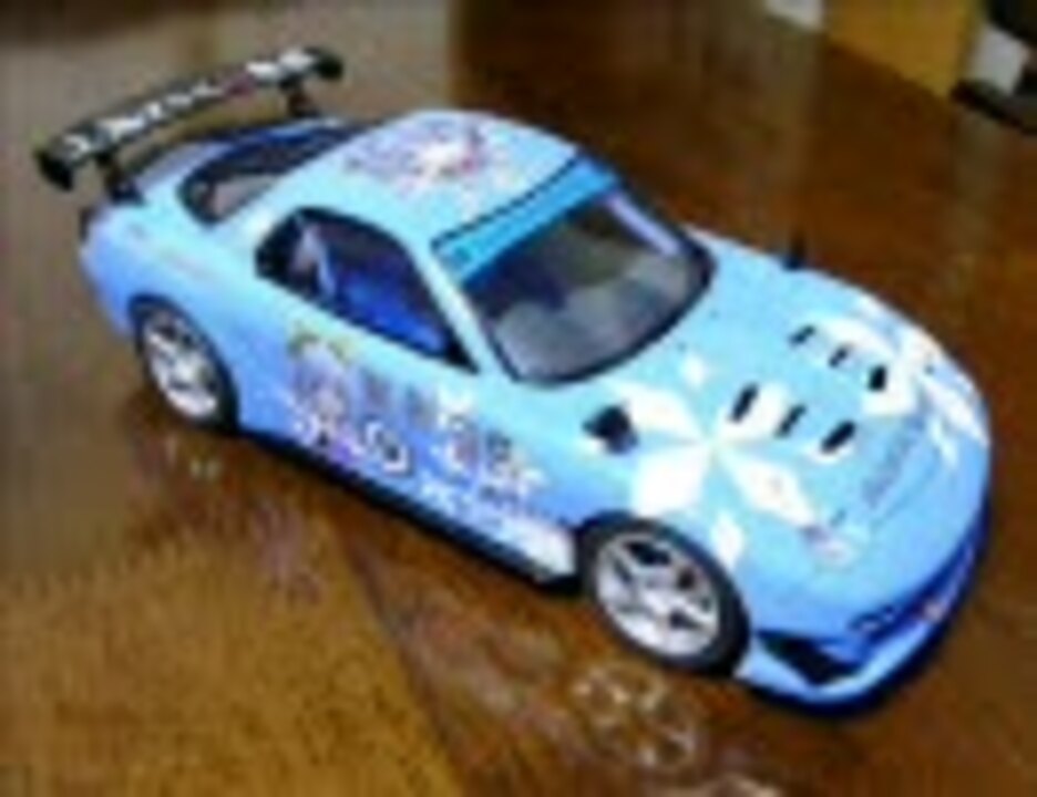 人気の 痛車プラモリンク 動画 92本 ニコニコ動画