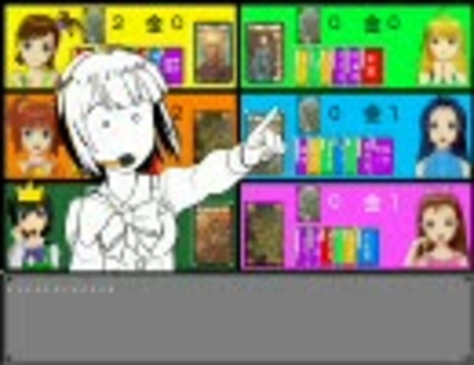 セイバーマリオネットj スパッツ Pixiv年鑑 B
