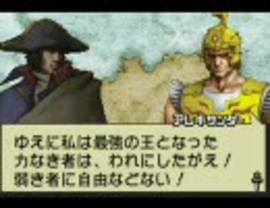 Gba ナポレオン 第22話 真の力 ニコニコ動画