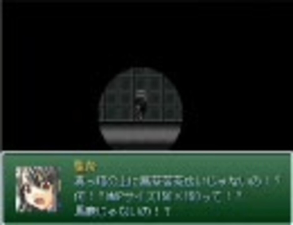 のび太のbiohazard 無理のないシリーズ 聖奈 無理 その おまけ ニコニコ動画