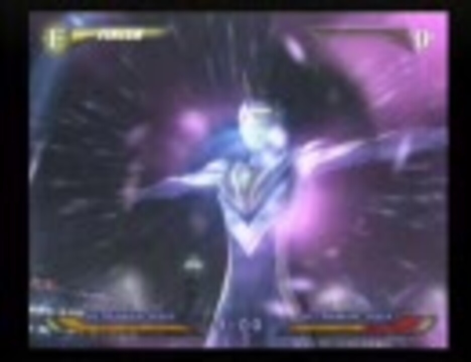 人気の ウルトラマンfer 動画 89本 ニコニコ動画