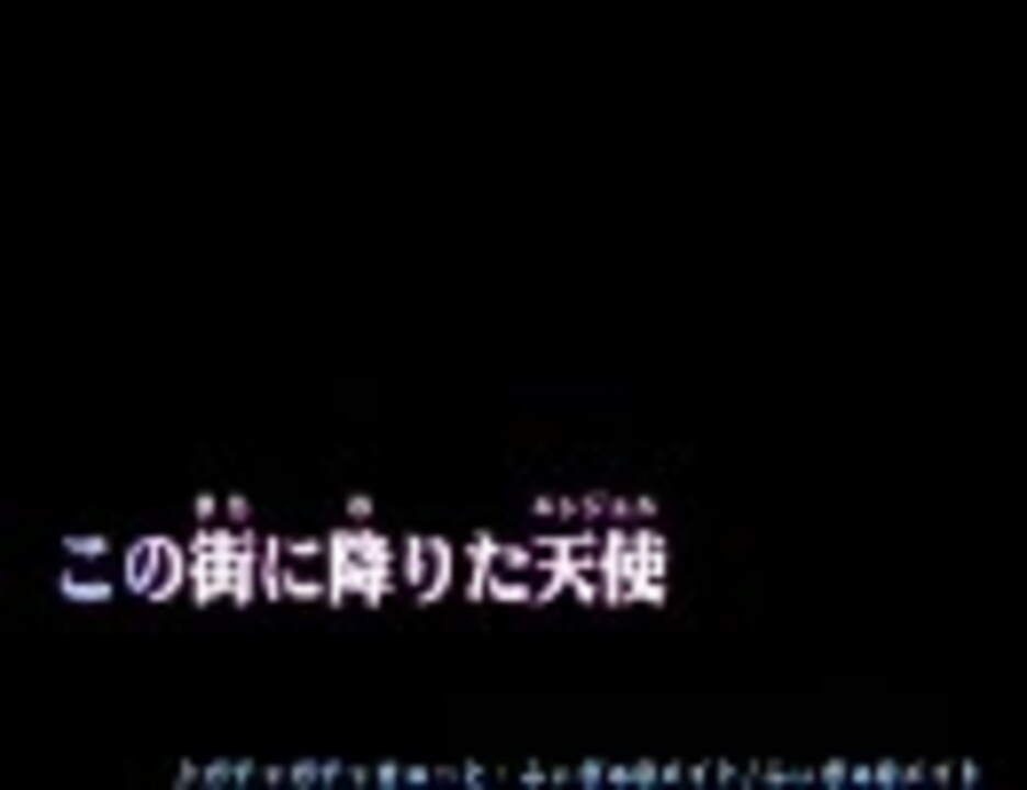 人気の ニコニコ組曲 動画 266本 ニコニコ動画