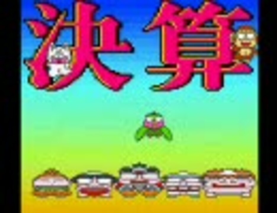 人気の 敏腕秘書 動画 本 ニコニコ動画