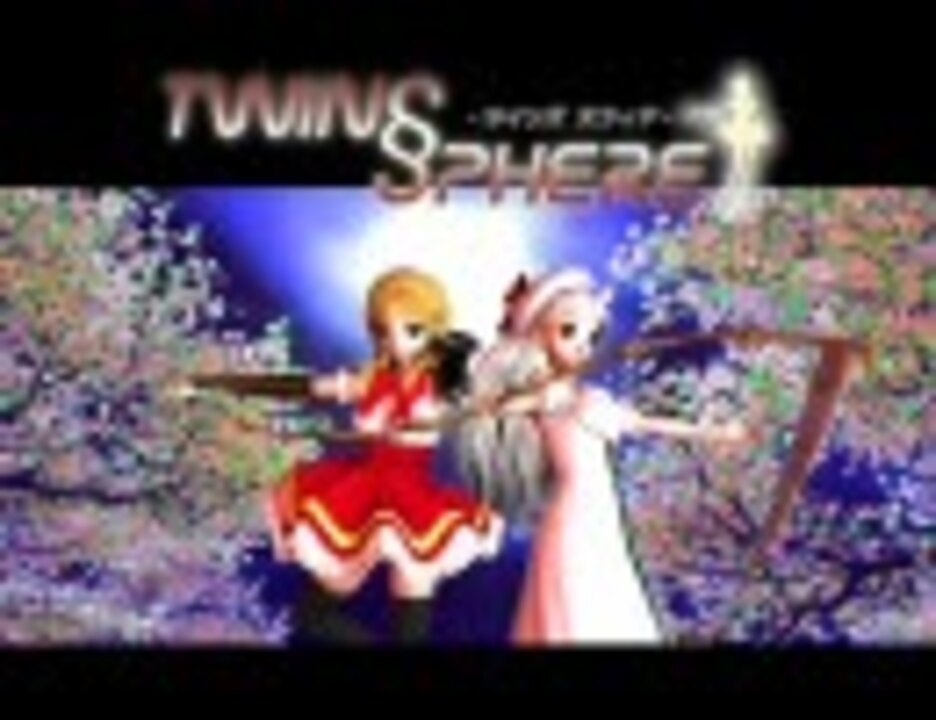 人気の ゆきまめ 動画 66本 ニコニコ動画