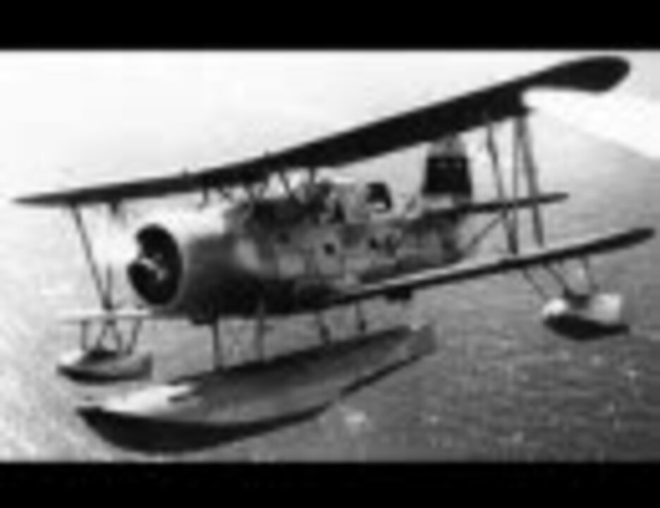 世界の偵察機分かるかな？ 第一次大戦～第二次大戦編 ニコニコ動画