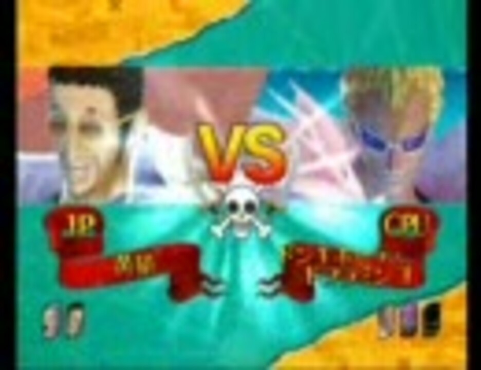 人気の アンリミテッドクルーズ 動画 486本 ニコニコ動画