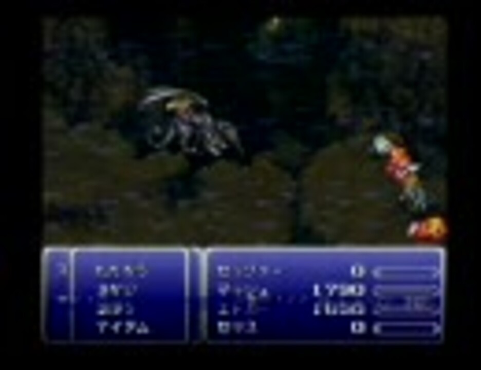 人気の Ff6 縛りプレイ 動画 369本 ニコニコ動画