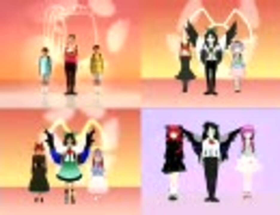 人気の 妖精の翼 動画 128本 ニコニコ動画