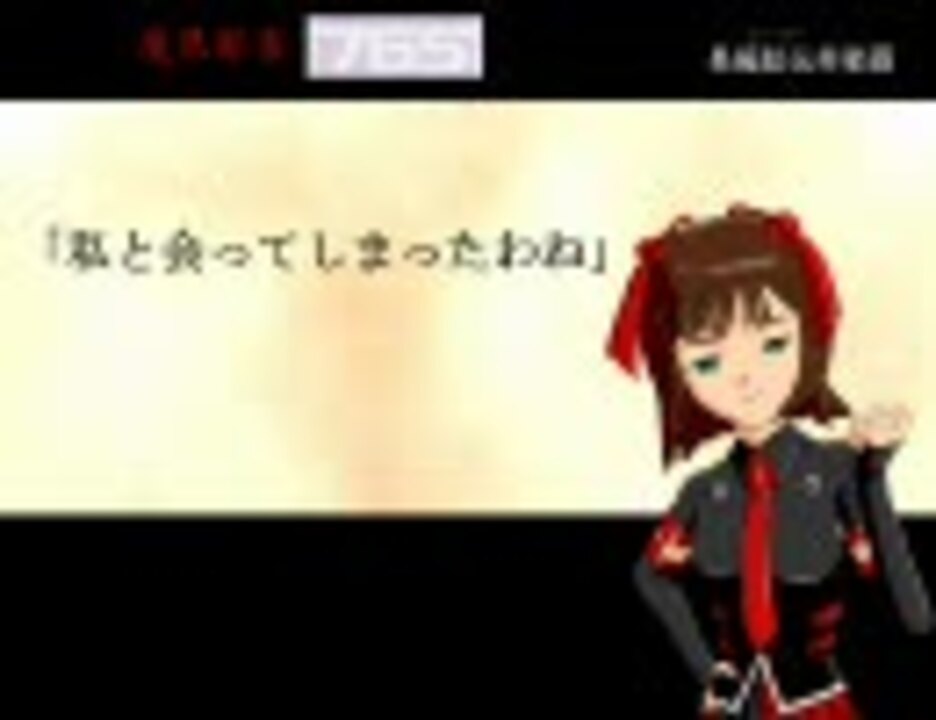 人気の 魔界都市ブルース 動画 10本 ニコニコ動画