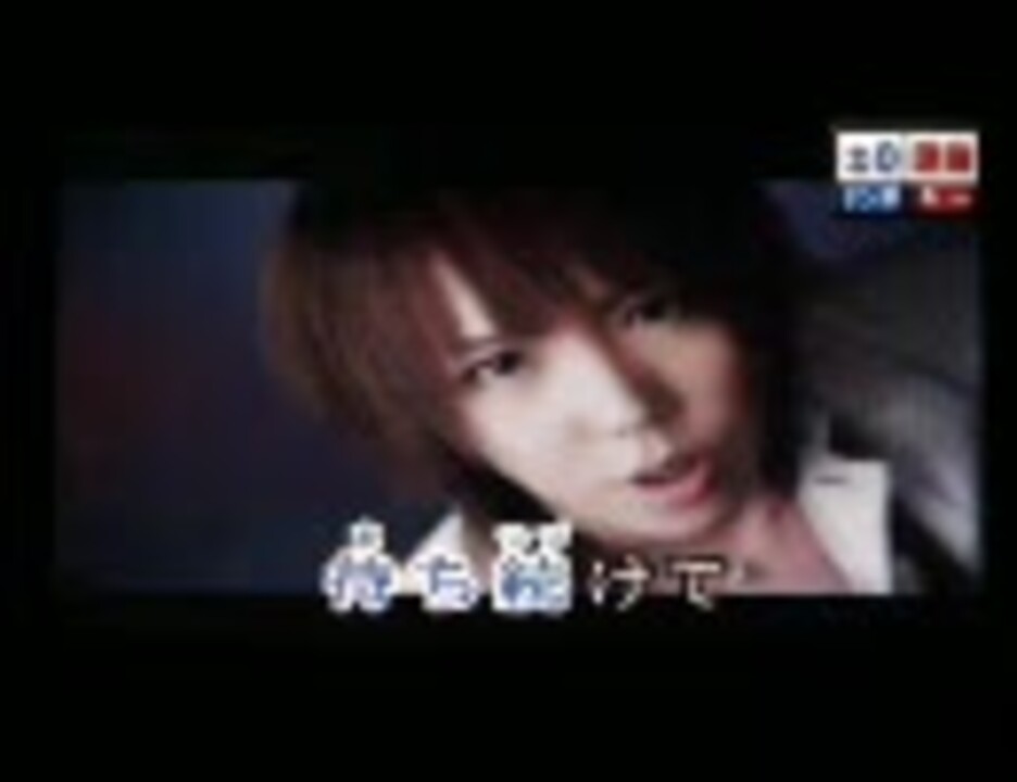 人気の シド 嘘 動画 159本 ニコニコ動画