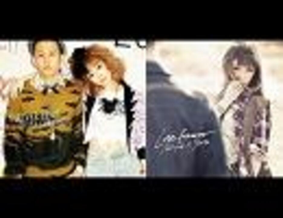 Forever Love Love Forever 04ever 0 清水翔太 加藤ミリヤ ニコニコ動画