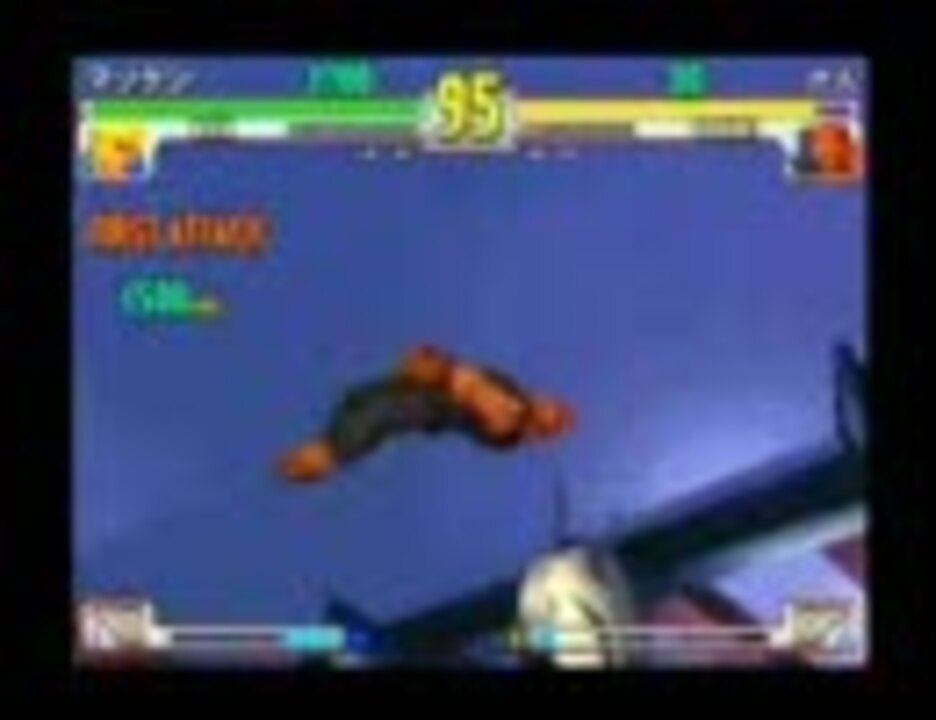 人気の 格闘ゲーム オロ 動画 36本 ニコニコ動画