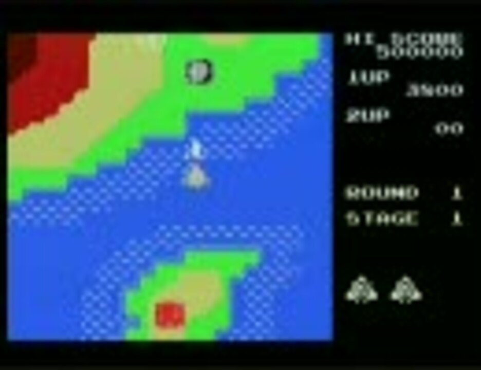 MSX】ディスク版・ナムコット・ゲーム集１＆２ - ニコニコ動画