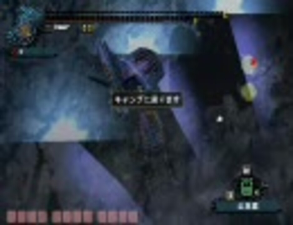 人気の ガンランス 動画 3 078本 ニコニコ動画