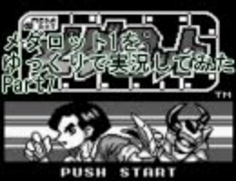 人気の ぼんぼん 動画 244本 ニコニコ動画