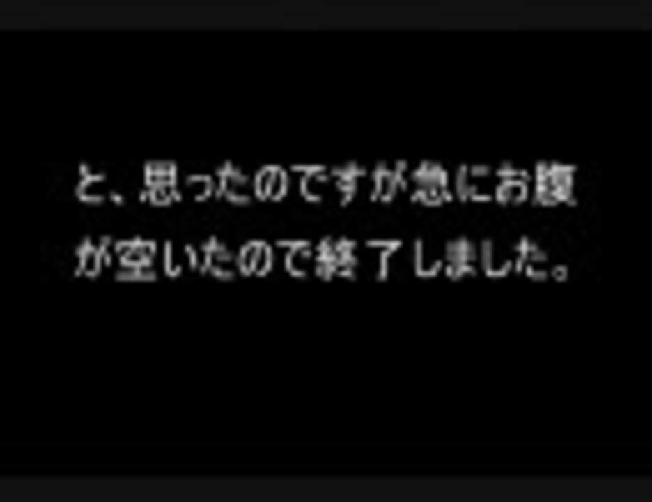 人気の アソパソマソ 動画 117本 ニコニコ動画