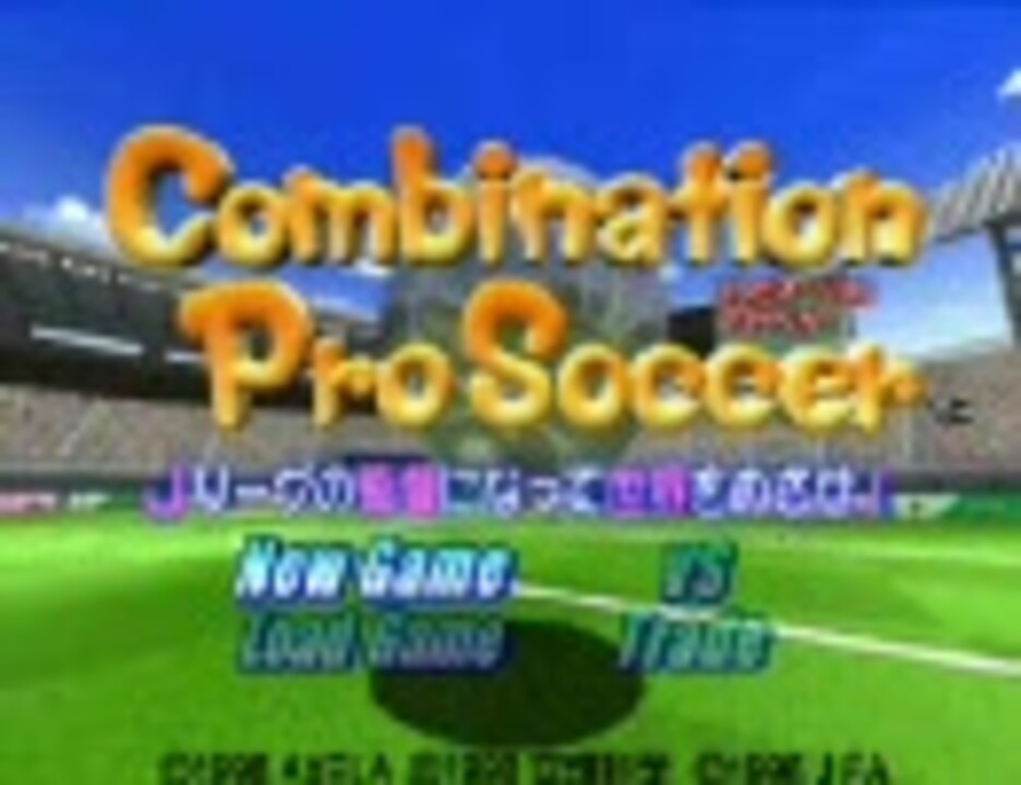 人気の アビスパ福岡 動画 232本 ニコニコ動画